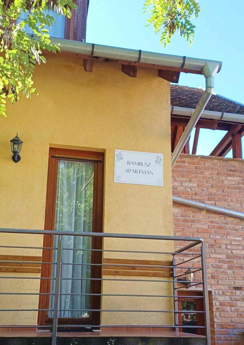 Bambusz Apartman Дьюла Экстерьер фото
